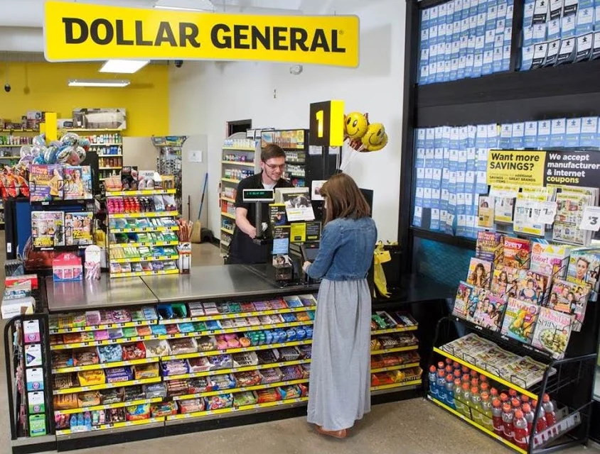 Dollar General (FM 741) photo