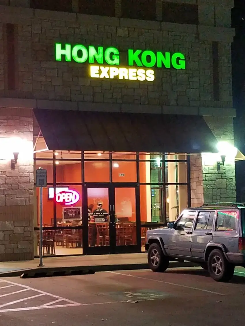 Hong Kong Express photo