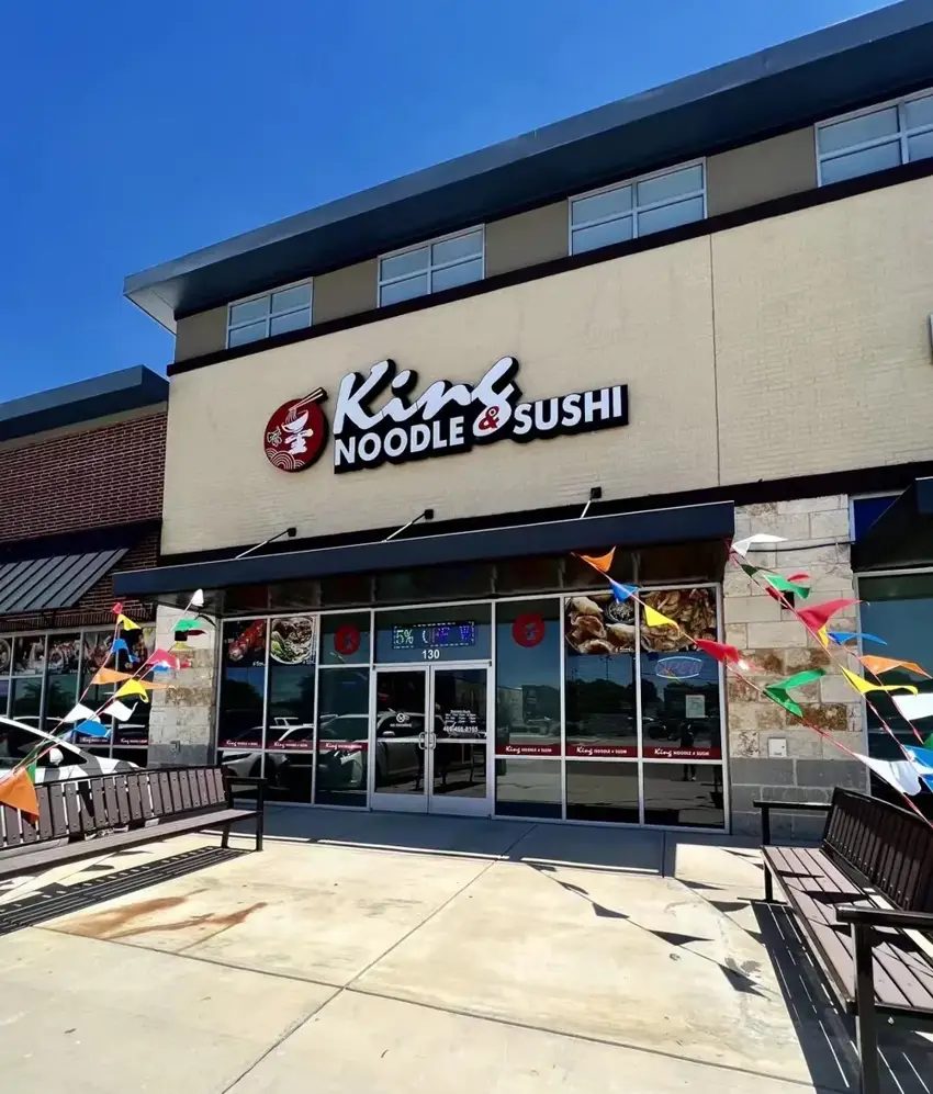 King Noodle Sushi photo