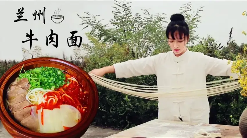 King Noodle Sushi photo