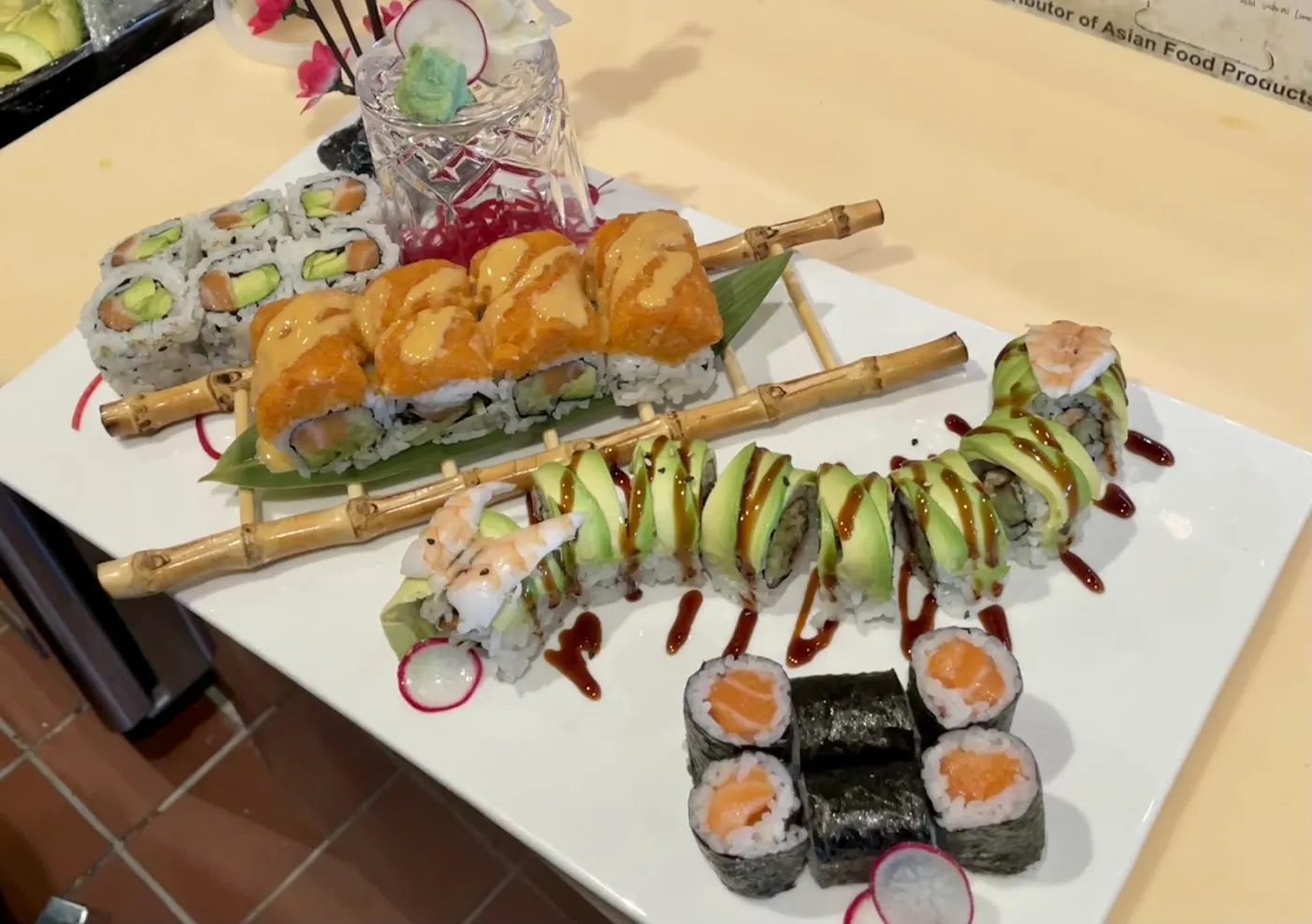 Koiyama Fusion Asian & Sushi Bar photo