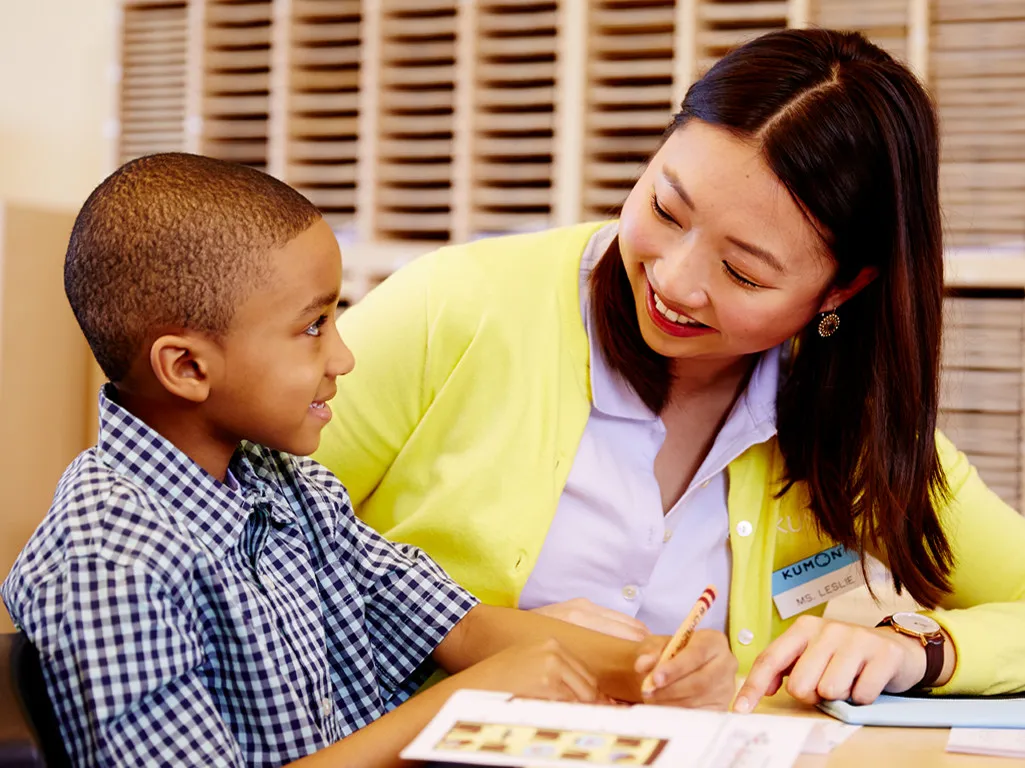 Kumon of Forney photo