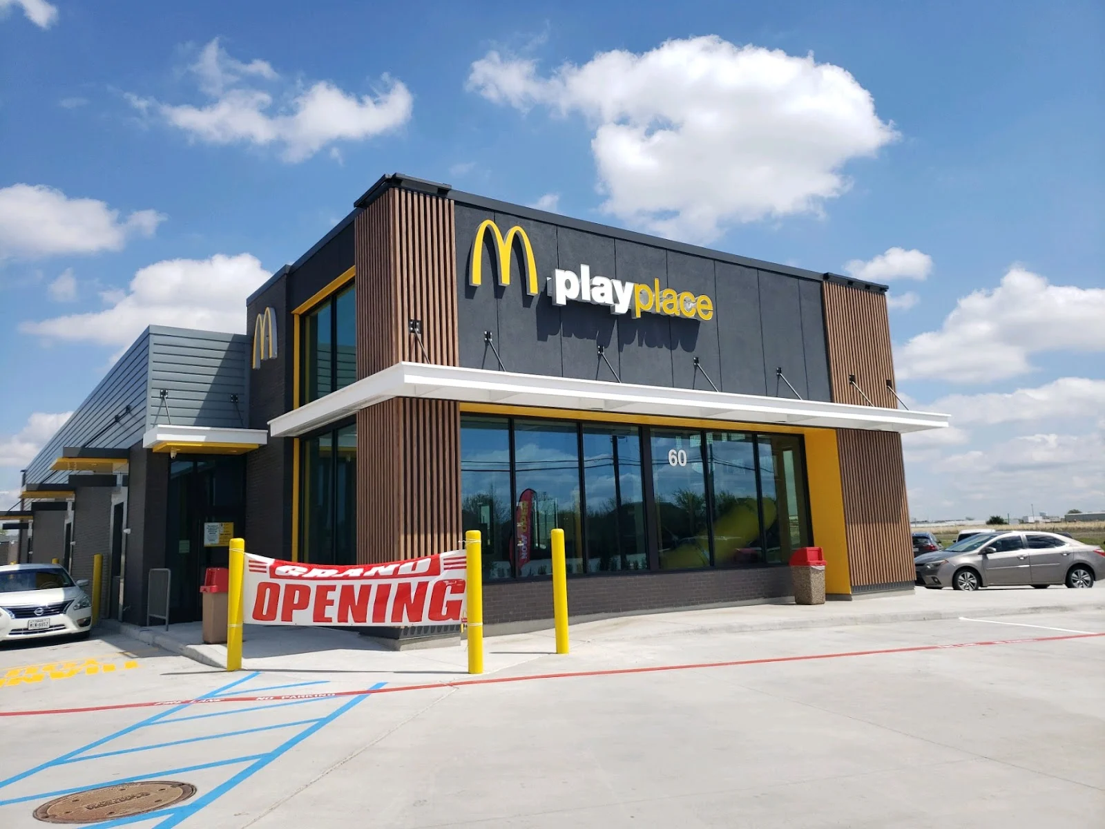 McDonald's (FM 1641) photo