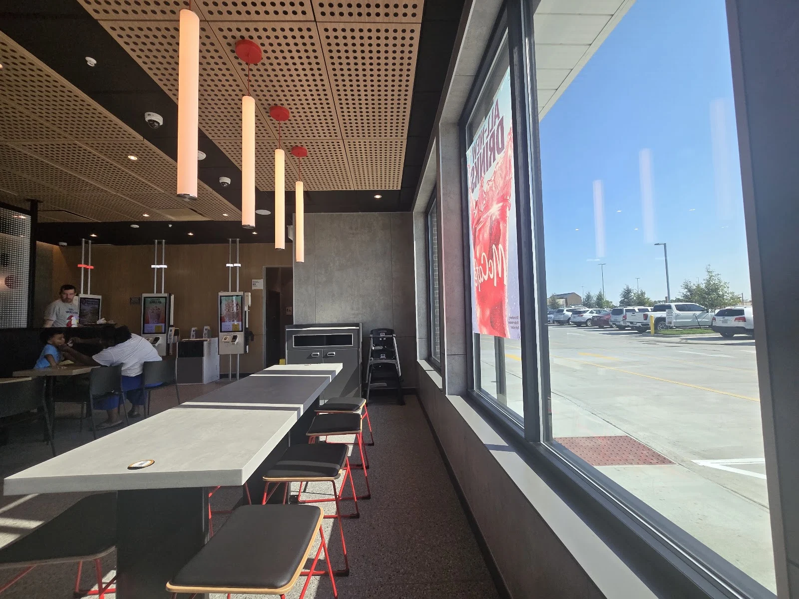 McDonald's (Gateway) photo