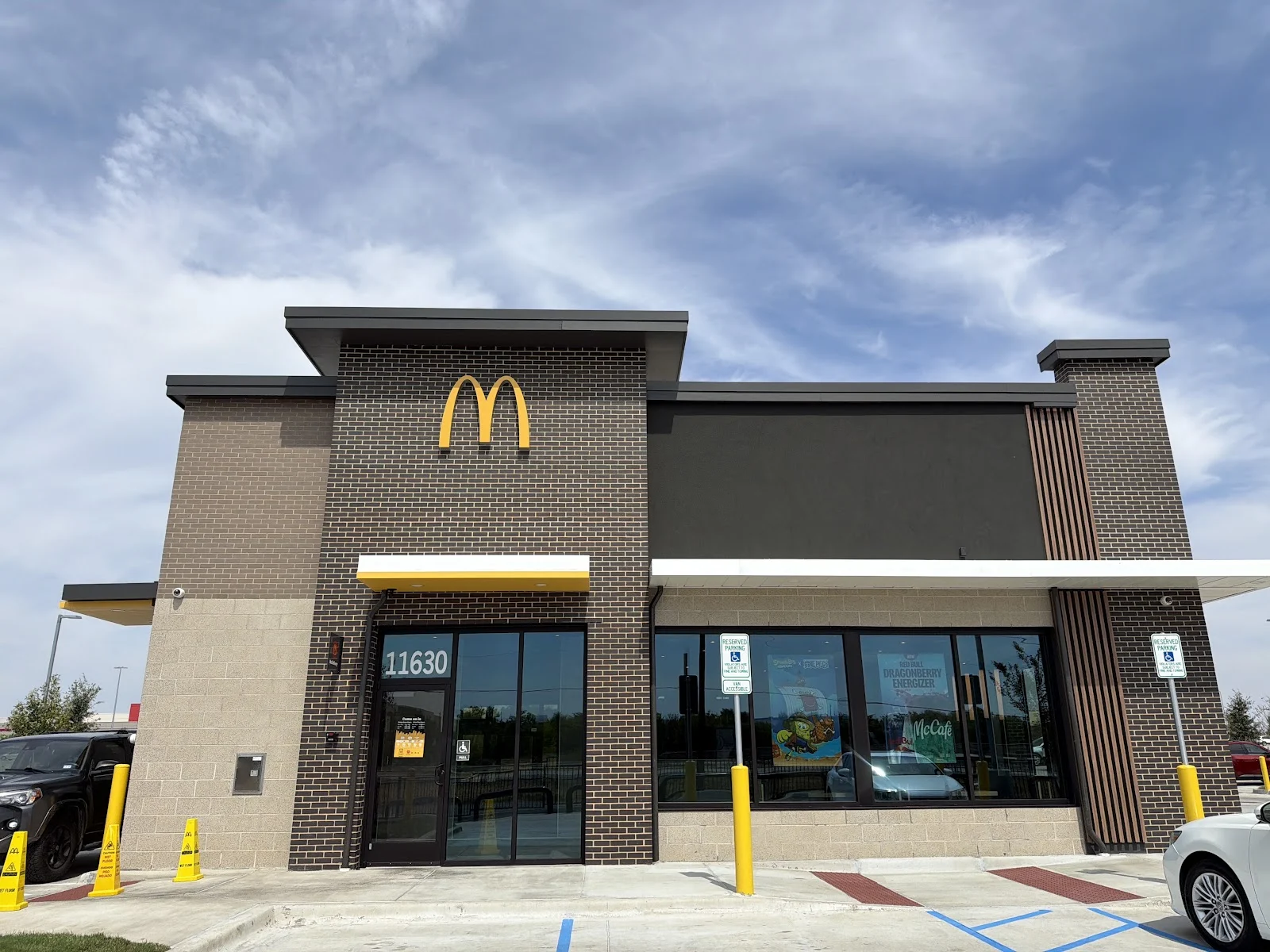 McDonald's (Gateway) photo