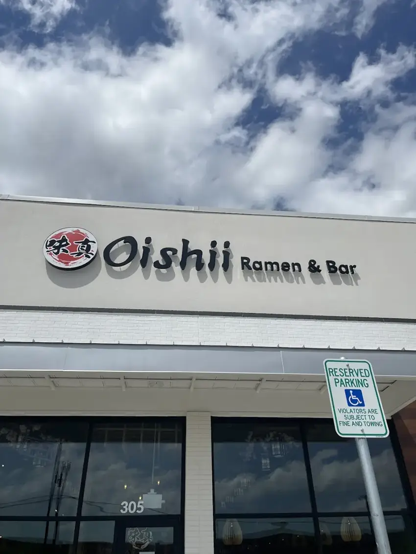 Oishii Ramen & Bar photo