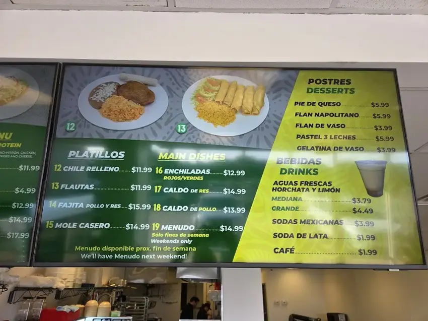 Taqueria El Maiz photo